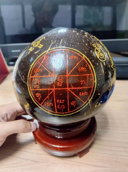 กะลาแกะลาหูพร้อมที่ตั้ง รูปที่ 2