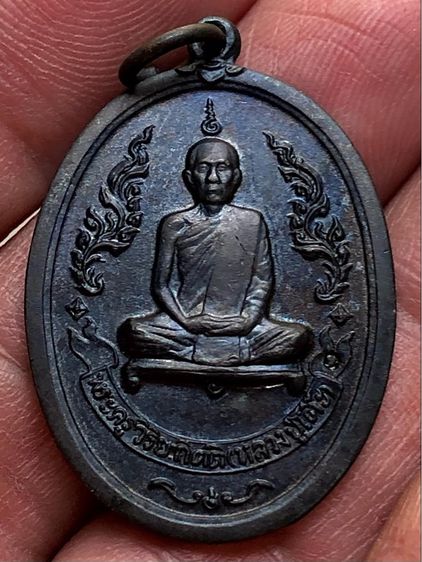 พระเก่าให้เช่าค่ะ