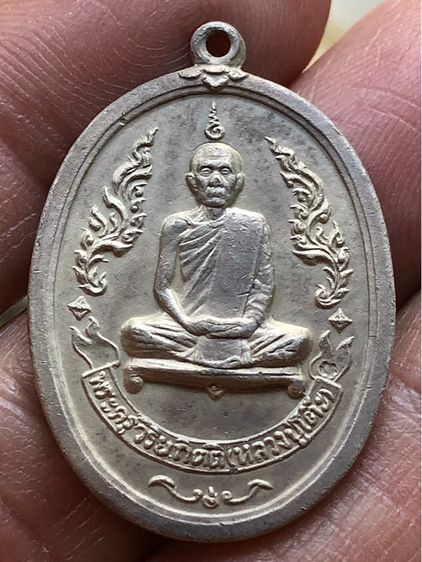 รูปหล่อเก่าค่ะ รูปที่ 3