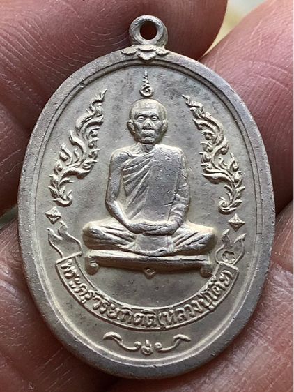 รูปหล่อเก่าค่ะ