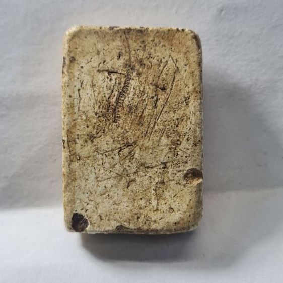 หลวงปู่เผือก รูปที่ 2