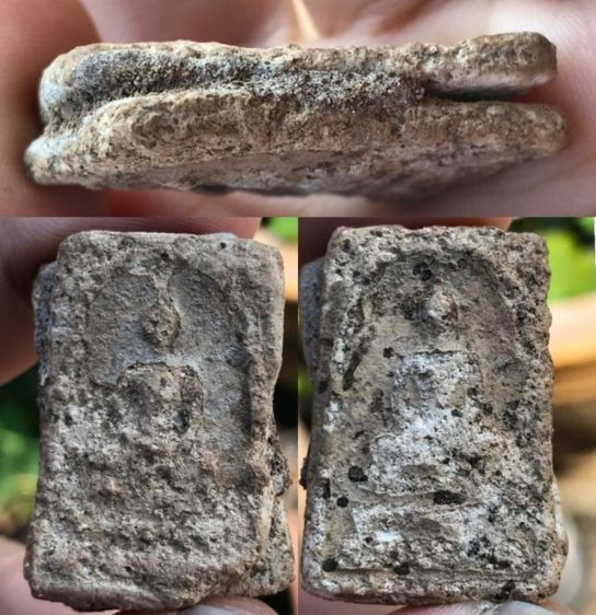 กรุเก่า