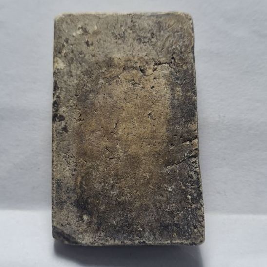 พระสมเด็จ รูปที่ 14