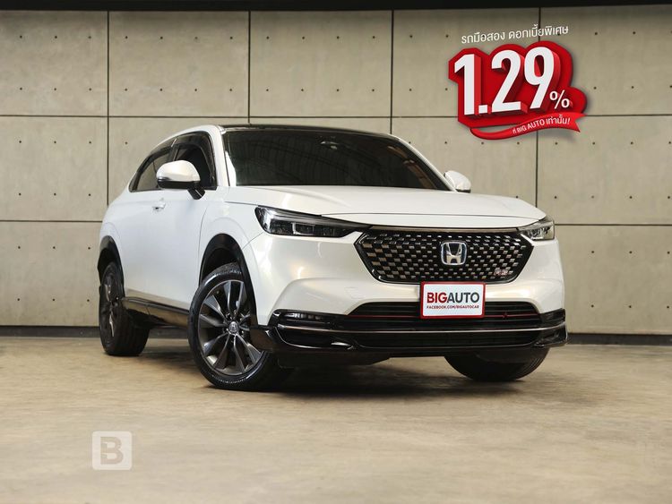 รถ Honda HR-V 1.5 e:HEV RS สี ขาว