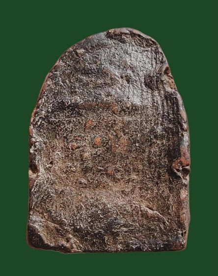 พระซุ้มกอ รูปที่ 4