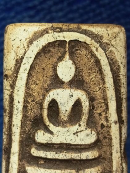 พระสมเด็จวัดระฆัง.เก่า