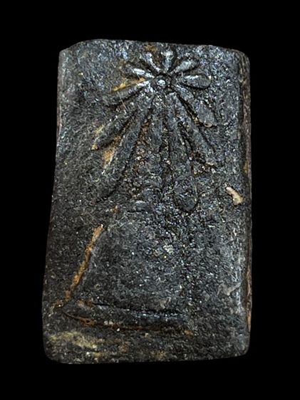 หลวงปู่ทวด เนื้อผงหลังพระธาตุ รูปที่ 2