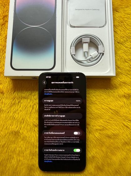 iPhone 14 ProMax-1TB สวยมาก รูปที่ 3