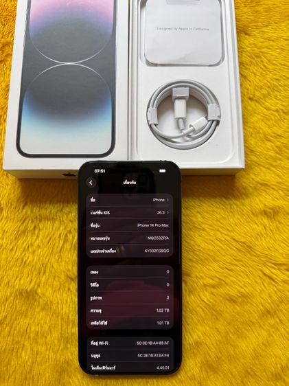 iPhone 14 ProMax-1TB สวยมาก รูปที่ 2