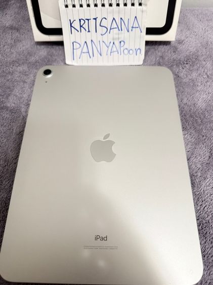 ไอแพด เจน10 Wi-Fi รูปที่ 5