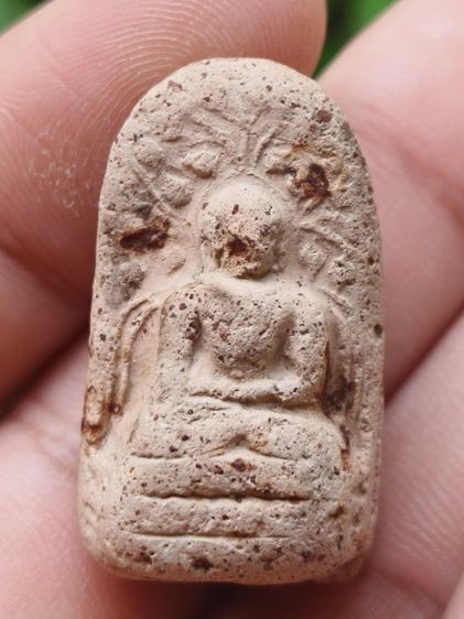 พระคงลำพูน