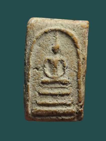 พระสมเด็จวัดระฆังพิมพ์ฐานแซม