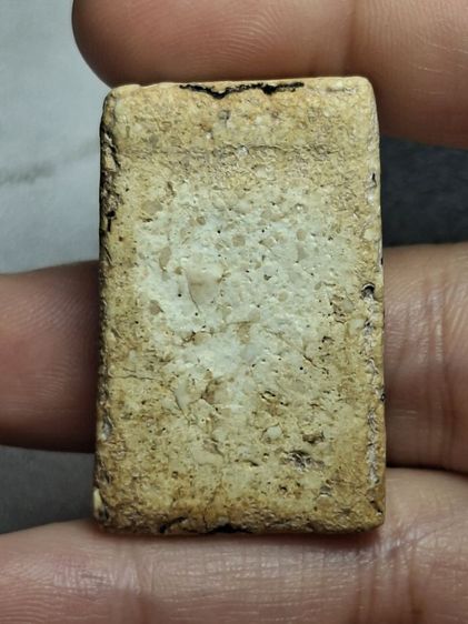 พระสมเด็จวัดระฆังพิมพ์ฐานแซม