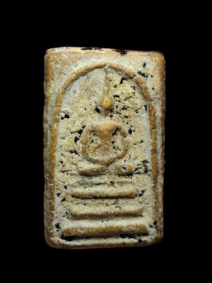 พระสมเด็จวัดระฆังพิมพ์ฐานแซม