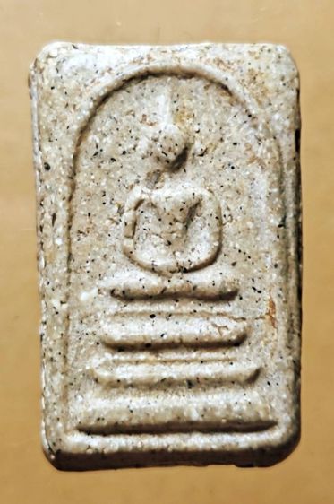 พระ​สมเด็จ​บ้าน​สะสม​