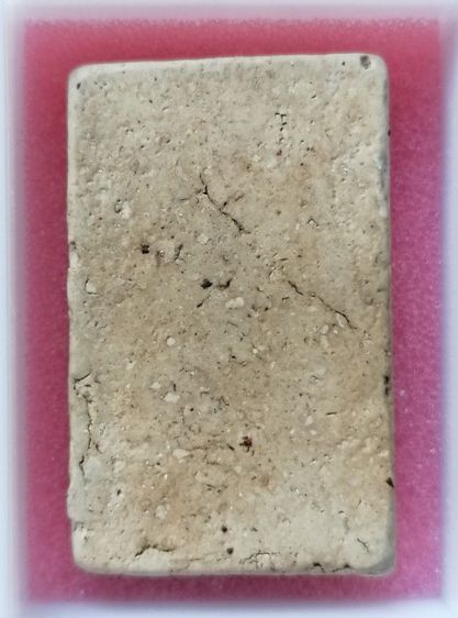 พระสมเด็จ รูปที่ 2