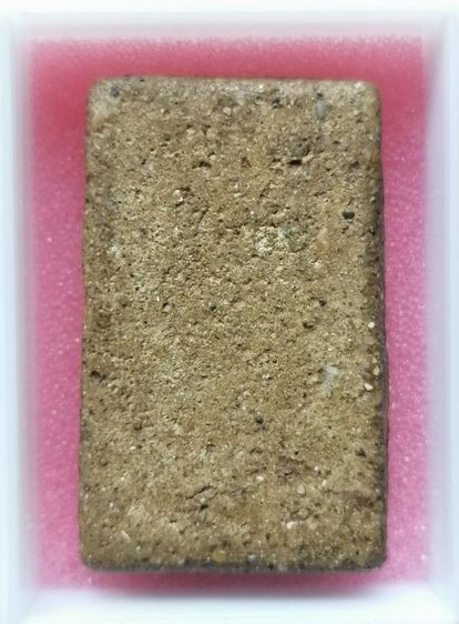 พระสมเด็จ รูปที่ 2