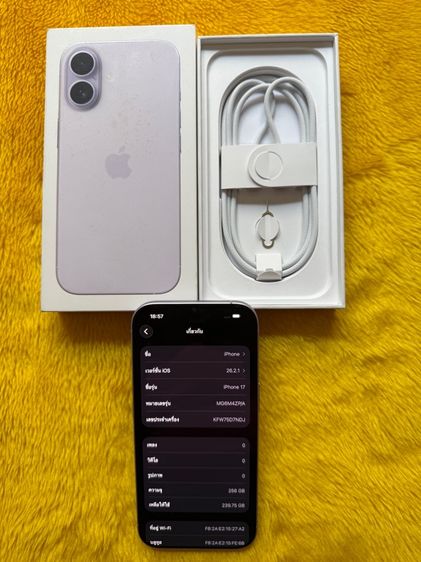 iPhone17-256GB-ใหม่เลย รูปที่ 2