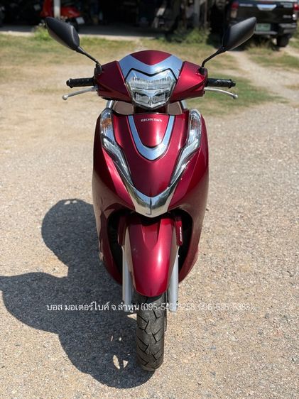 LEAD125 สี่วาล์ว สวยๆ ปี66(2023) รถจ้าวแรกมือเดียว ดาวน์ 5900 ไม่ค้ำ ผ่อนสบายๆ จร้า รูปที่ 3