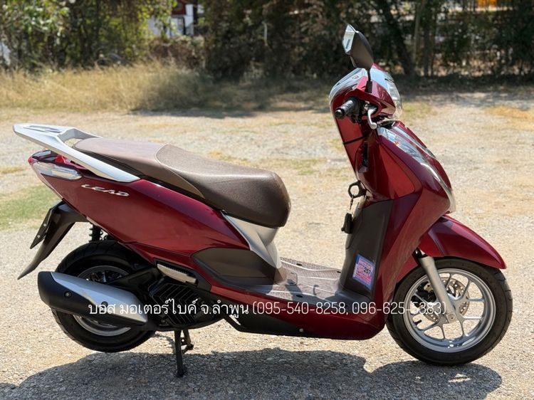 LEAD125 สี่วาล์ว สวยๆ ปี66(2023) รถจ้าวแรกมือเดียว ดาวน์ 5900 ไม่ค้ำ ผ่อนสบายๆ จร้า รูปที่ 5