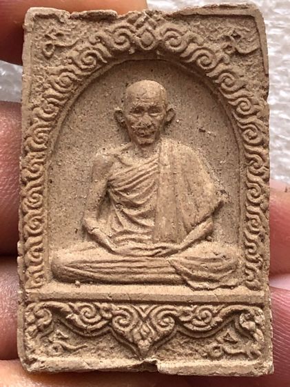 พระผงมงคลเกษม2 หลวงพ่อเกษม