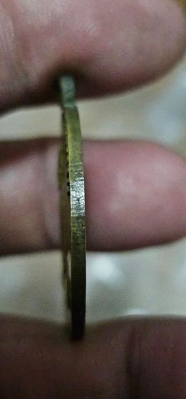 เหรียญหลวงพ่อกวยวัดโฆสิตารามรุ่นแรก รูปที่ 15