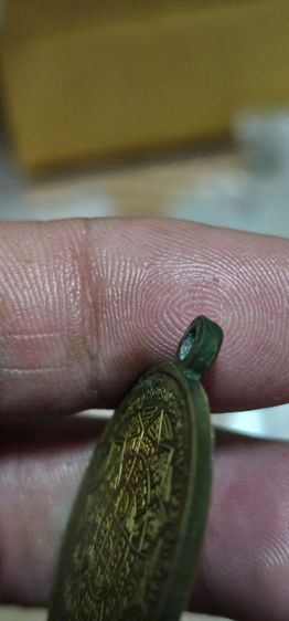 เหรียญหลวงพ่อกวยวัดโฆสิตารามรุ่นแรก รูปที่ 10