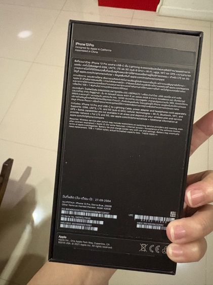 iPhone 13Pro 256G รูปที่ 10