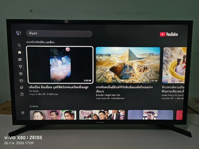 ขายสมาททีวี Samsung 32นิ้ว ดิจิตอลทีวีในตัว ต่อเน็ต Wifi youtube netfilx รูปที่ 3