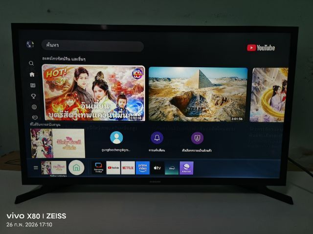 ขายสมาททีวี Samsung 32นิ้ว ดิจิตอลทีวีในตัว ต่อเน็ต Wifi youtube netfilx รูปที่ 2