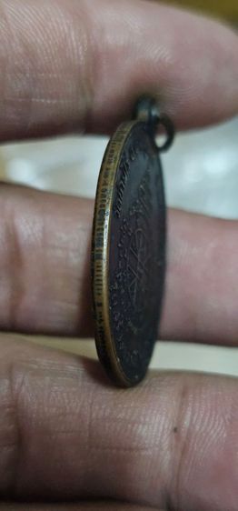 เหรียญหลวงพ่อคูณปี2519 รูปที่ 10