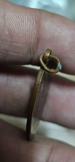 เหรียญหลวงพ่อเดิมปี2482 รูปที่ 9