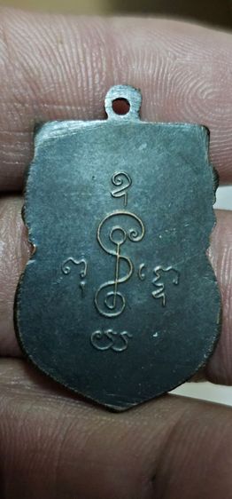 เหรียญหลวงพ่อเงินรุ่นแรก รูปที่ 4