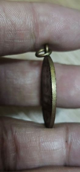 เหรียญหลวงพ่อเดิมปี2482 รูปที่ 9