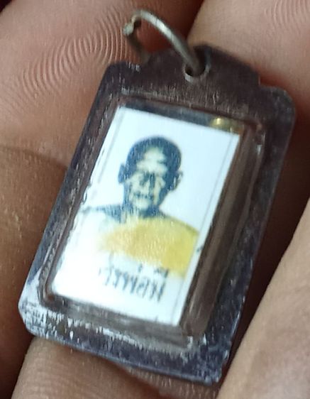 ภาพถ่ายหลวงพ่อบุญมี วัดเขาสมอคอน จังหวัดลพบุรี