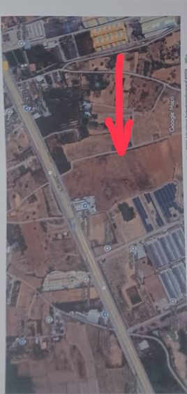 ขายที่ดิน รูปที่ 2