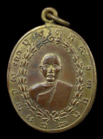 หลวงพ่อบ่าย วัดช่องลม รูปที่ 16