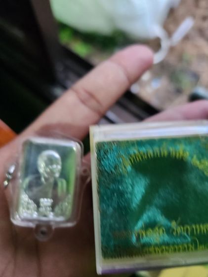 หลวงพ่อสุดวัดกาหลงแสตม์เงินรุ่น2 รูปที่ 3