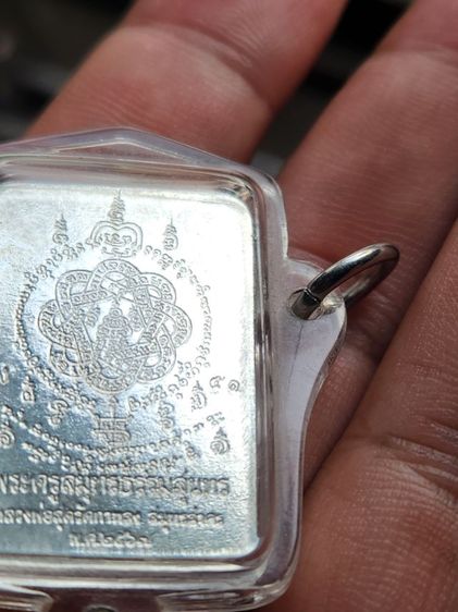 หลวงพ่อสุดวัดกาหลงแสตม์เงินรุ่น2 รูปที่ 6