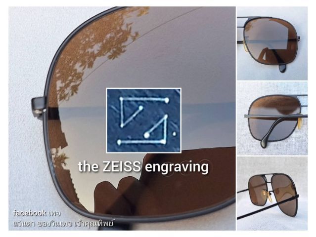 แว่นตาเยอรมันตะวันตกผู้ให้กำเนิดเลนส์กระจกพระเจ้า CARL ZEISS JENA โมเดลอะเวียร์เตอร์–สี่เหลี่ยมนักบิน–สิงห์ดำ เลนส์กระจกคริสตัล ออริจินัล CARL ZEISS JENA สีน้ำตาล–สว่าง...Authentic Vintage CARL ZEISS JENA handcrafted in West Germamy รูปที่ 5