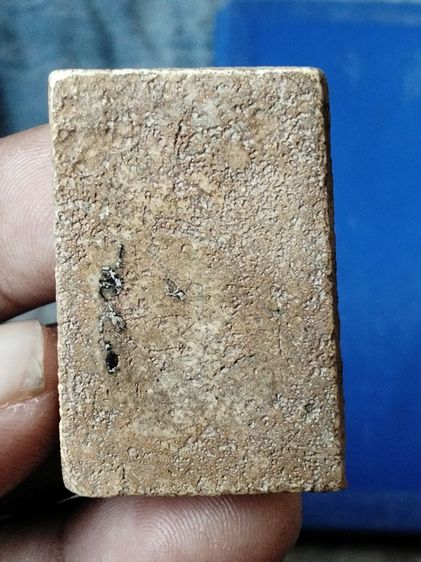 พระสมเด็จ รูปที่ 4