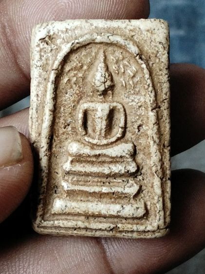 พระสมเด็จปรกโพธิ์ รูปที่ 2