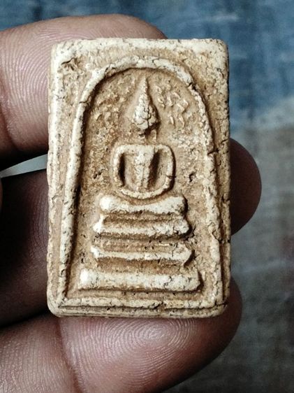 พระสมเด็จปรกโพธิ์ รูปที่ 3