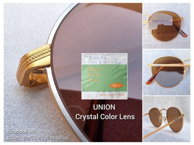 แว่นตาแฮนด์คราฟท์ฝรั่งเศส 2 กษัตริย์  LOGO PARIS มือหนึ่ง New Old Stock โมเดลอาร์ติสท์ หยดน้ำ–แพนโต้ จอห์น เลนนอน เลนส์กระจกคริสตัลญี่ปุ่น UNION COLOR สีน้ำตาลคาราเมล–สว่าง...Authentic Vintage LOGO PARIS Handcrafted in France รูปที่ 4