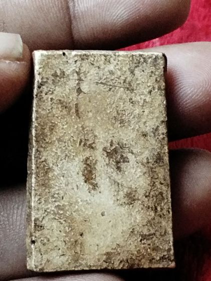 พระสมเด็จ รูปที่ 3