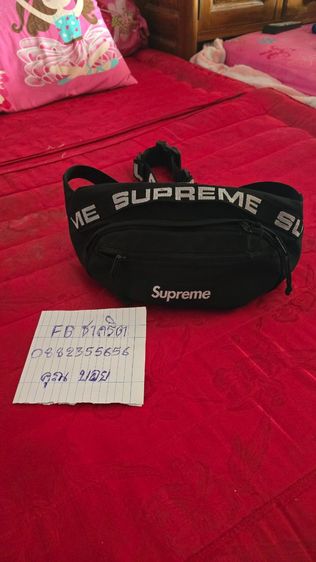 กระเป๋าสระพาย รูปที่ 2