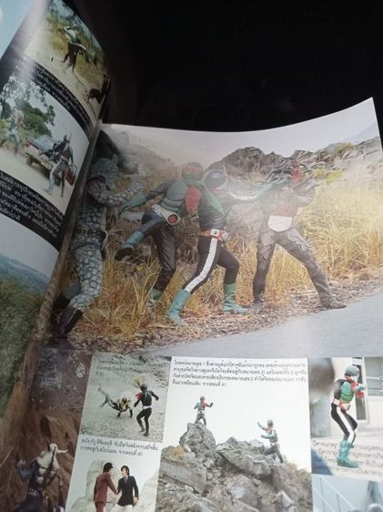 ขายหนังสือไอ้มดแดง ย้อนยุค สมัยเด็ก  รูปที่ 11