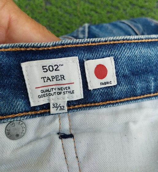 Levi,s BigE502 รูปที่ 10