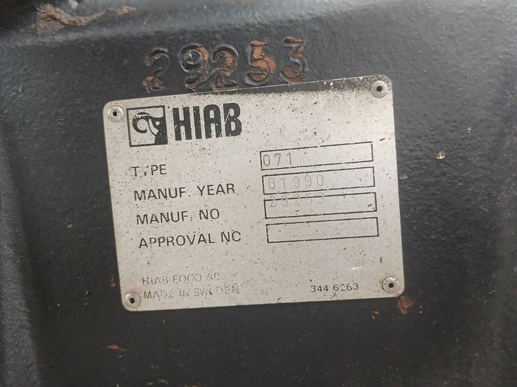 ขายเฮี้ยบ 3.5 ตัน 3 ปอก รูปที่ 2