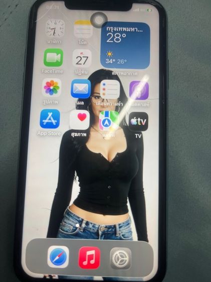 ไอโฟน11 64GB